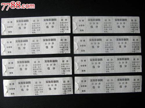 日本白百合女子大学毕业证电子图